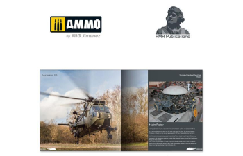 Книга Sikorsky/Westland Sea King