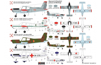 Сборная модель Zlin Z-43 "Military/Ambulance"
