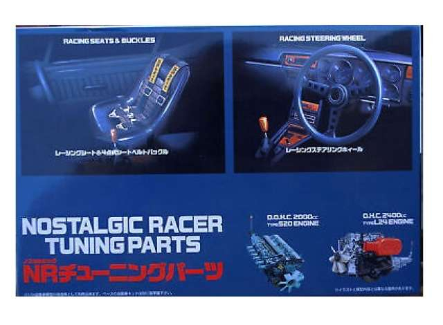 Сборная модель Nostalgic Racer Tuning Parts