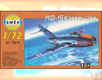 Сборная модель M&G-15 Korean War