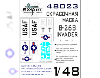 Маска окрасочная B-26B-50 Invader (ICM)