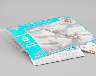 (Уценка!) Сборная модель Spitfire LF IX E