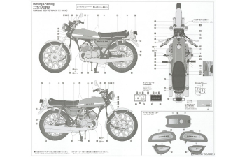 Сборная модель Kawasaki 500-Ss / Mach III