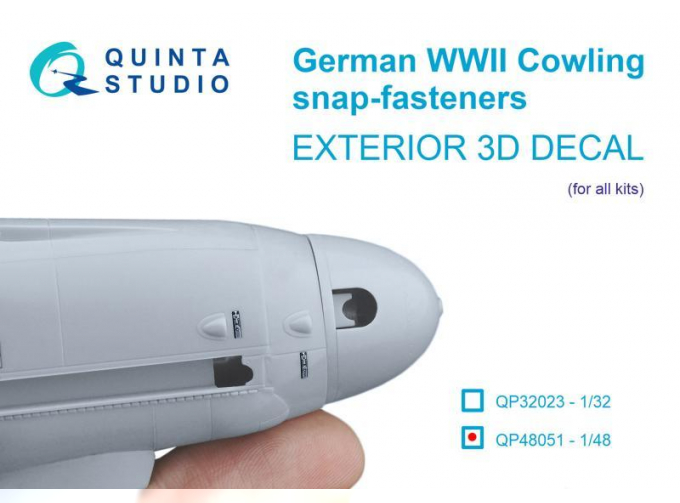 Декаль немецкие авиационные замки капотов, ВМВ (для всех моделей)