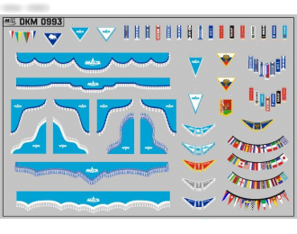 Декаль Флажки, шторки, плакаты для современных грузовиков (Минский) Голубые (100х65)