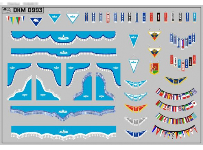 Декаль Флажки, шторки, плакаты для современных грузовиков (Минский) Голубые (100х65)