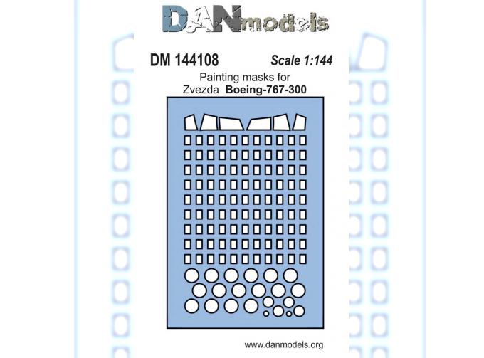 маска для модели самолета "Боинг 767-300" (Звезда 7005)