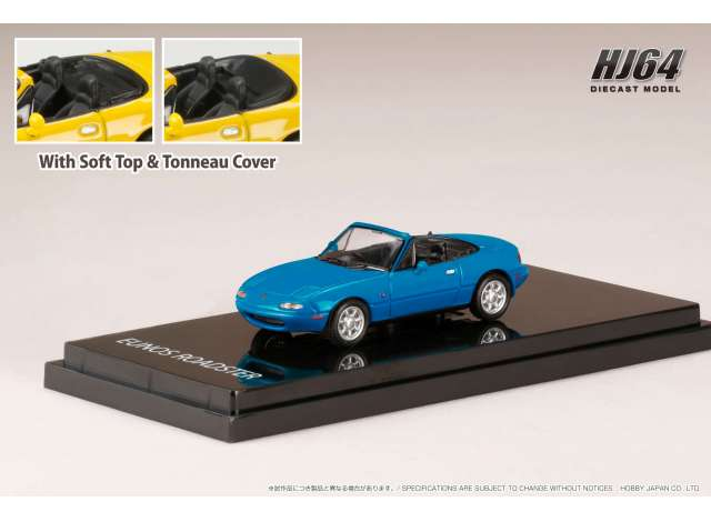 Eunos Roadster (NA6CE) with Tonneau Cover, mariner blue