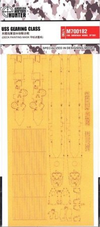 Маска окрасочная USS Gearing Class