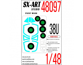 Маска окрасочная Яковлев-38U (Hobbyboss)