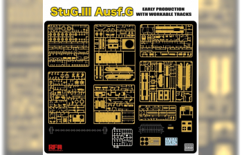 Сборная модель StuG. III Ausf. G Early Production с рабочими траками