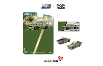 DATSUN Pandem 620, fighter green