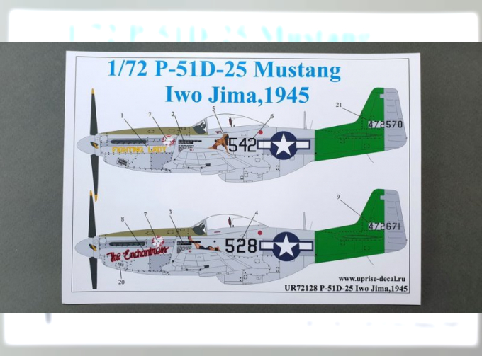 Декаль для P-51D-25 Mustang Iwo Jima, 1945