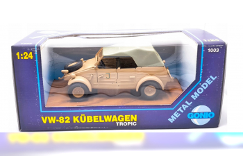 VOLKSWAGEN VW-82 Kubelwagen Tropic, beige