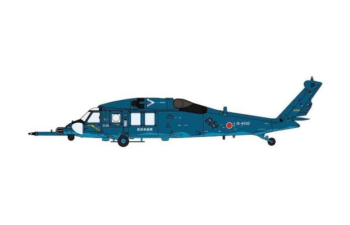 Сборная модель UH-60J (SP) Rescue Hawk