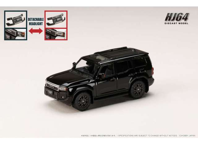 Toyota Land Cruiser 250 VX Gasoline (RHD), black