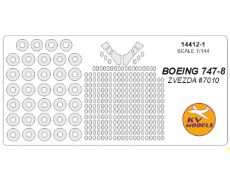 Маска окрасочная для модели Boeing 747-8 (ZVEZDA #7010)