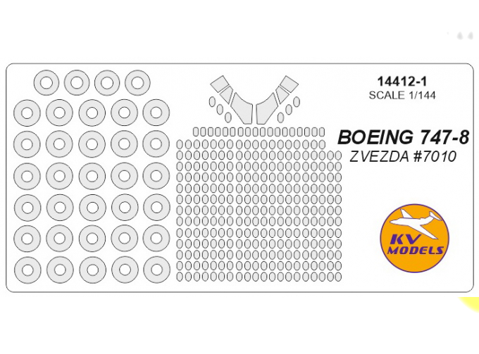 Маска окрасочная для модели Boeing 747-8 (ZVEZDA #7010)