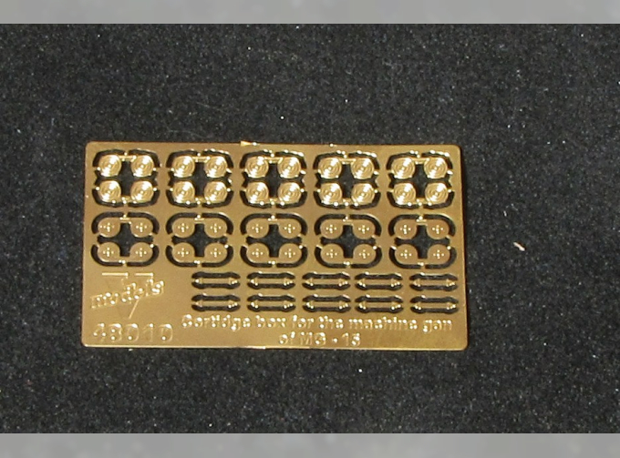 Фототравление для Cortidge box for the machine gan of MG- 15