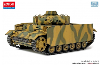 Сборная модель German Panzer III Ausf L “Battle of Kursk”