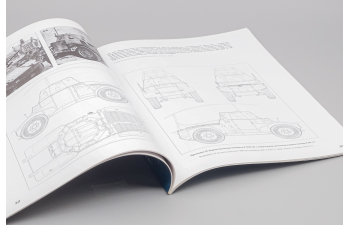 Журнал Бронеавтомобиль "Панар"-178 - И.Б.Мощанский