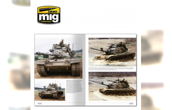 M60A3 MAIN BATTLE TANK VOL 1