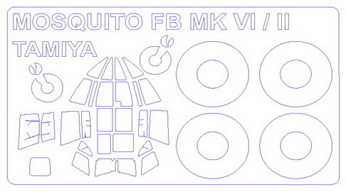 Набор масок окрасочных De Havilland Mosquito FB Mk.VI/NF Mk. II / WB Mosquito NF (Mk XIII/XVII) + маски на диски и колеса