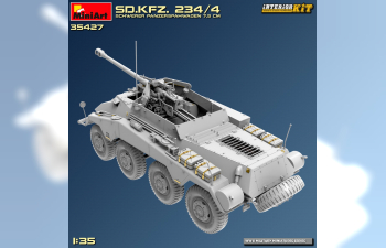 Сборная модель Sd.kfz. 234/4 Military 1945