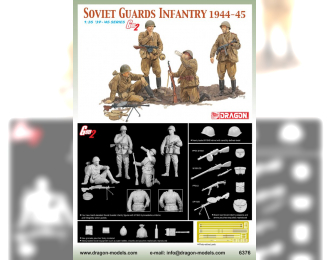 Сборная модель Солдаты Soviet Guards Infantry 1944-1945