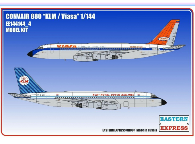 Сборная модель Авиалайнер CV880 KLM/VIASA