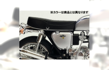 Honda CB750FOUR(K2) purple