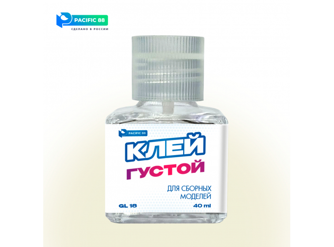 Клей для моделей густой (Plastic cement strong) 40 мл, стекло + кисть