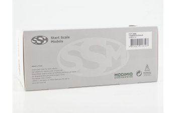 К-67 (500), голубой / хаки