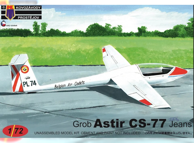 Сборная модель Astir CS-77 “Jeans”