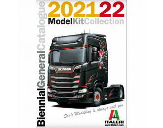 Каталог / Catalogue 2021-2022