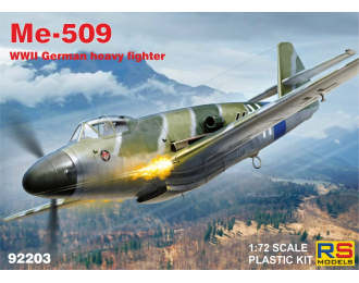 Сборная модель Messerschmitt Me 509