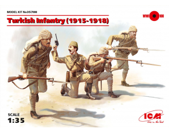 Сборная модель Пехота Турции (1915-1918 г.), (4 фигуры)