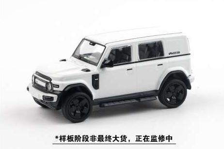 CHERY iCar V23, white