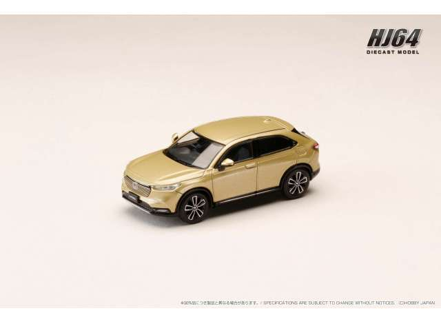 Honda VEZEL e:HEV Z/HR-V, Sand Khaki Pearl