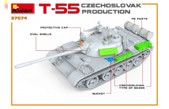 Сборная модель Танк Т-55 Чехословацкого Производства