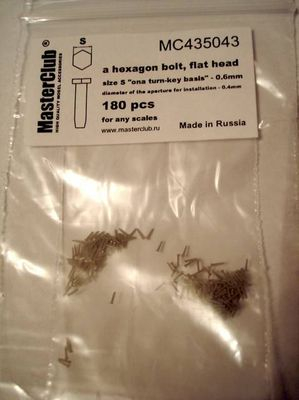 Головка болта низкая (ключ 0,6 мм; установочное отверстие 0,4 мм)