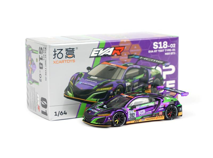 HONDA NSX GT3 Eva RT Test Type-01, purple metallic / green