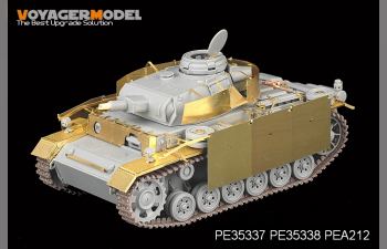 Фототравление Крылья для Pz.KPfw.III L-N version/StuG.III F8 Version (Dragon)