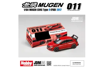 HONDA Mugen Civic Type R (FK8) (2017), flame red