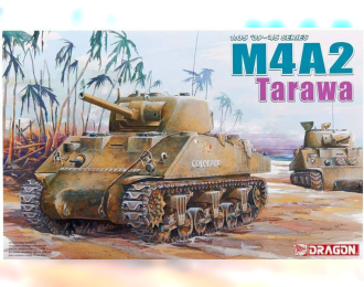 Сборная модель M4A2 Tarawa