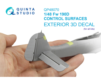 3D Декаль Рулевые поверхности для Fw 190D (для всех моделей)