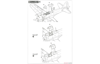 Сборная модель Mitsubishi A6M5 Zero Fighter