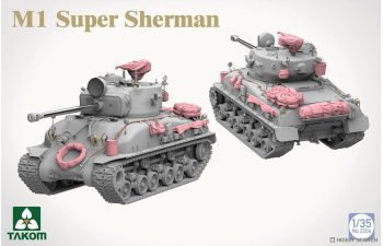 Сборная модель M1 Super Sherman