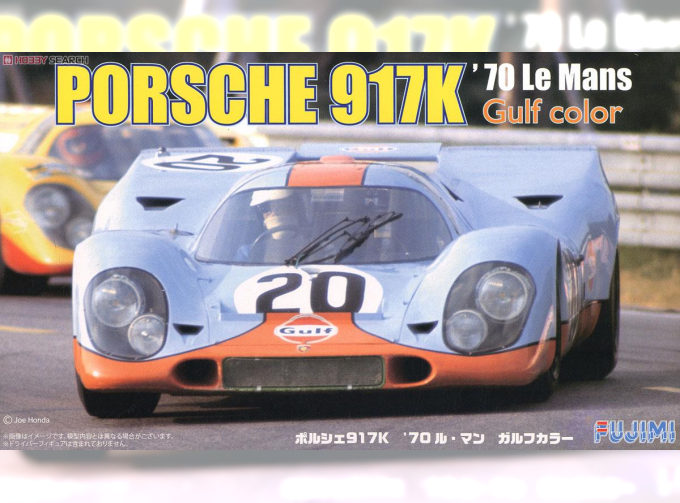 Сборная модель Porsche 917K `70 Le Mans Gulf Color