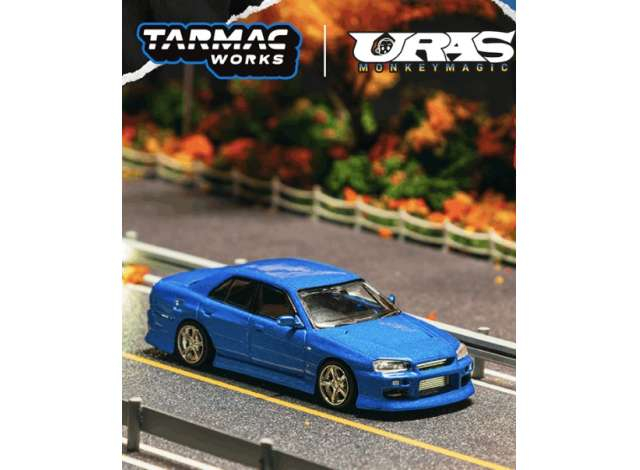 Nissan Skyline ER34 Uras, blue